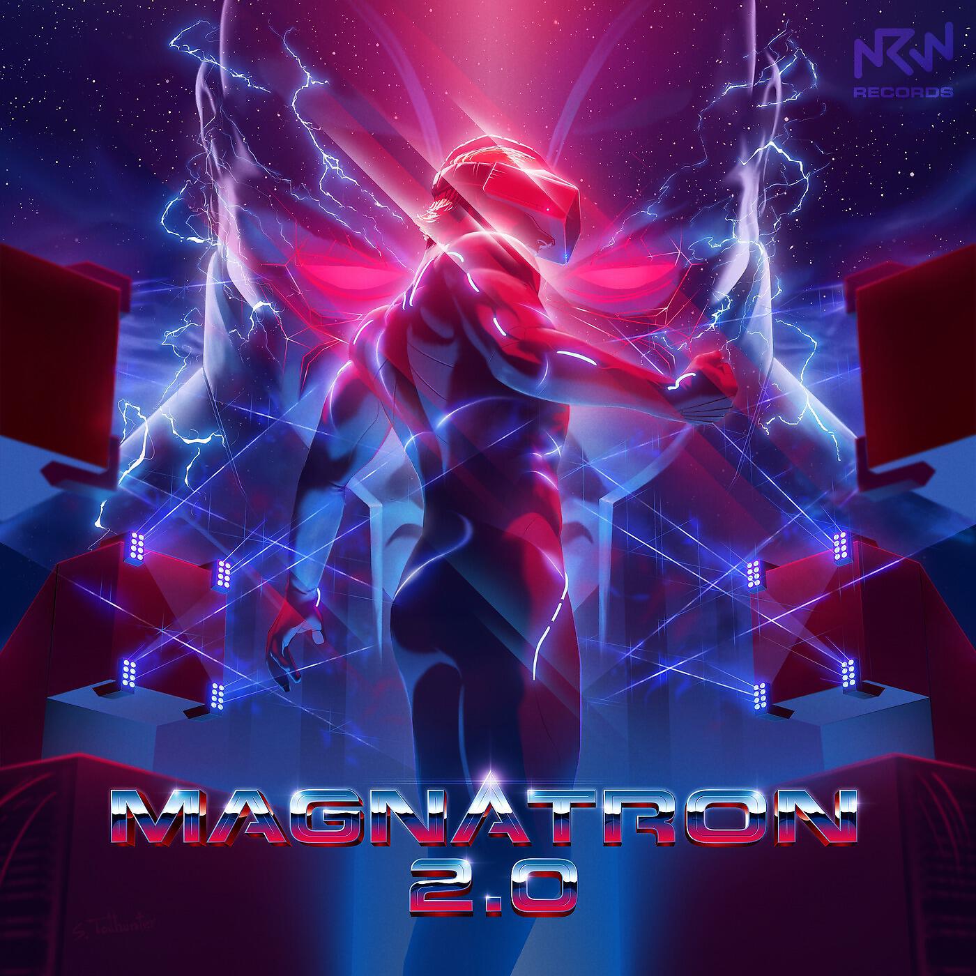 Wice - Star Fighter