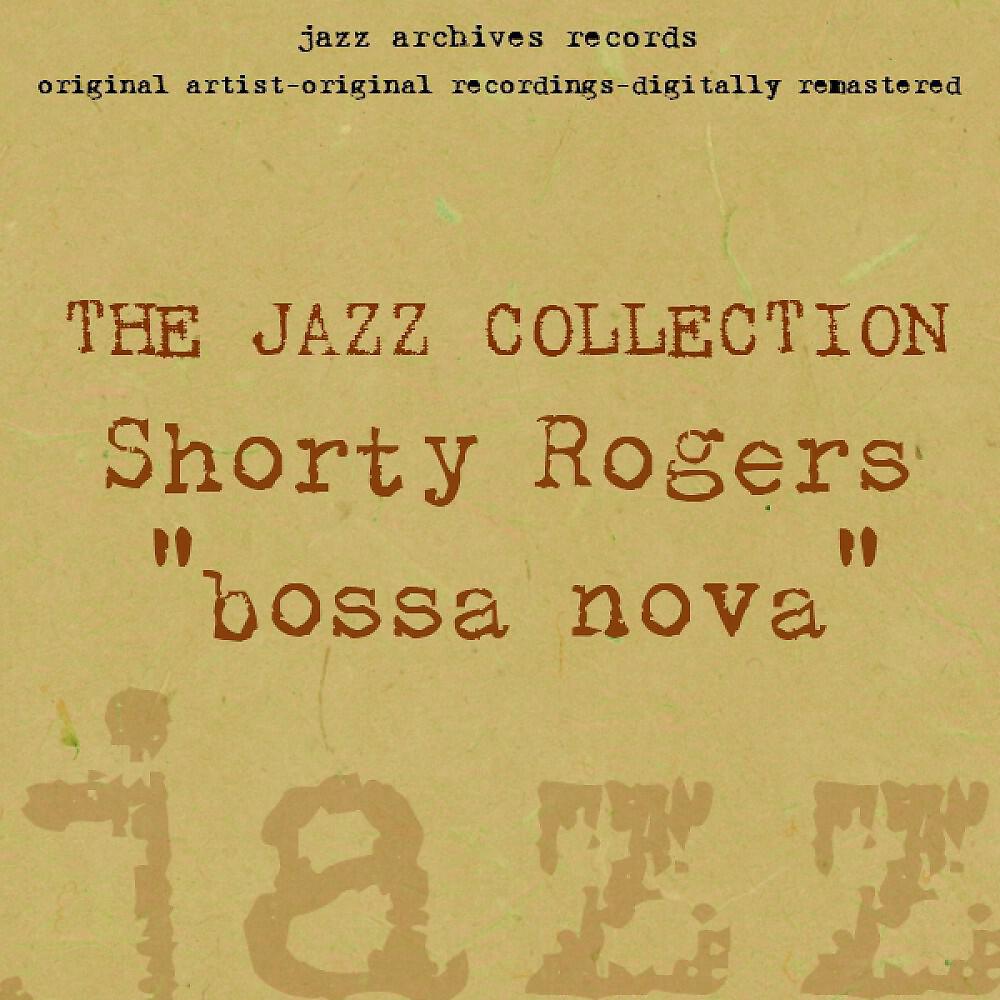 Shorty Rogers - O Menino Desce o Morro (Little Brown Boy) [Remastered]