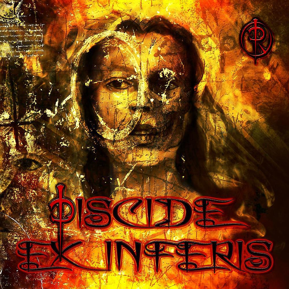 Piscide - The Naked Witch