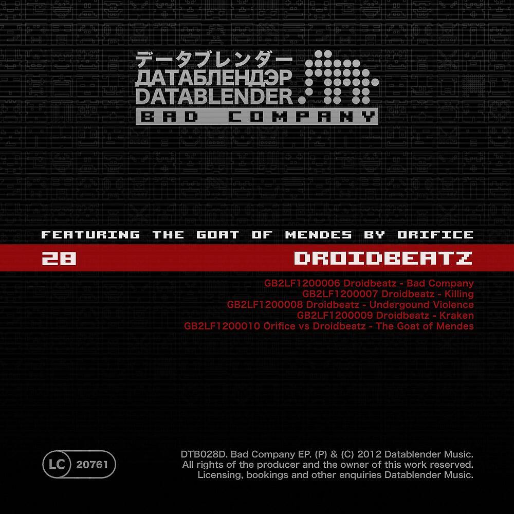 DroidBeatz - Kraken