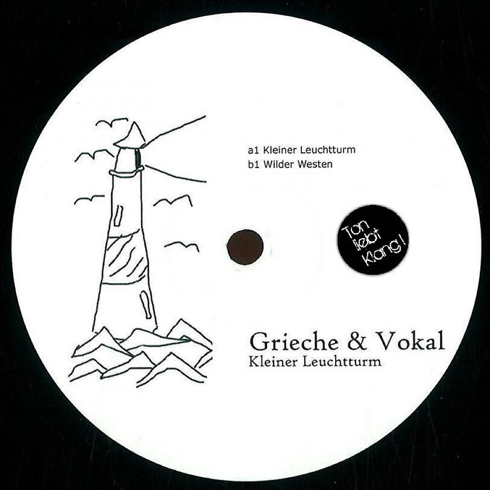 Постер альбома Kleiner Leuchtturm