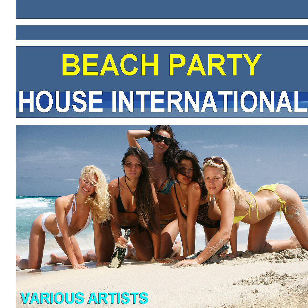 Chriss Callebra - Sunrise in Her Eyes (Bobby Deep Remix)