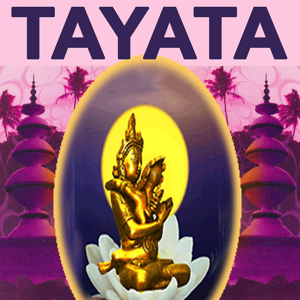 Osho Zen Tarot - The Supreme Doctrine