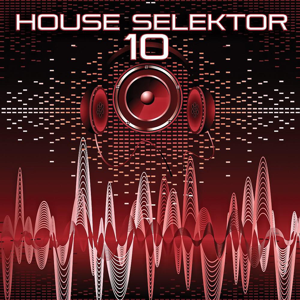 Deeba Project - Le Blue Marine (Dub of House Mix)