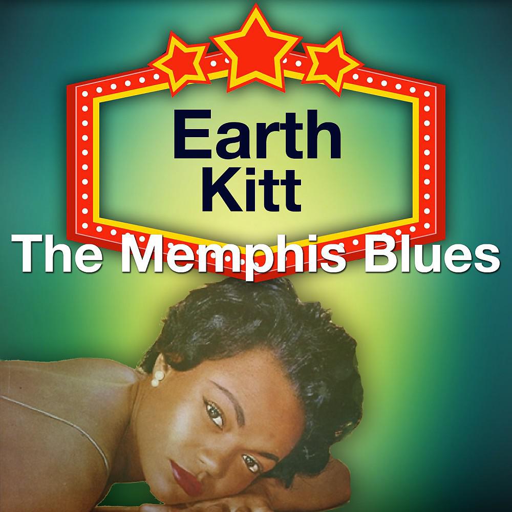Постер альбома The Memphis Blues