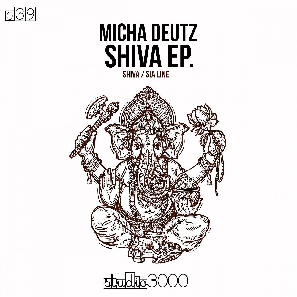 Постер альбома Shiva - EP (Original Mixes)