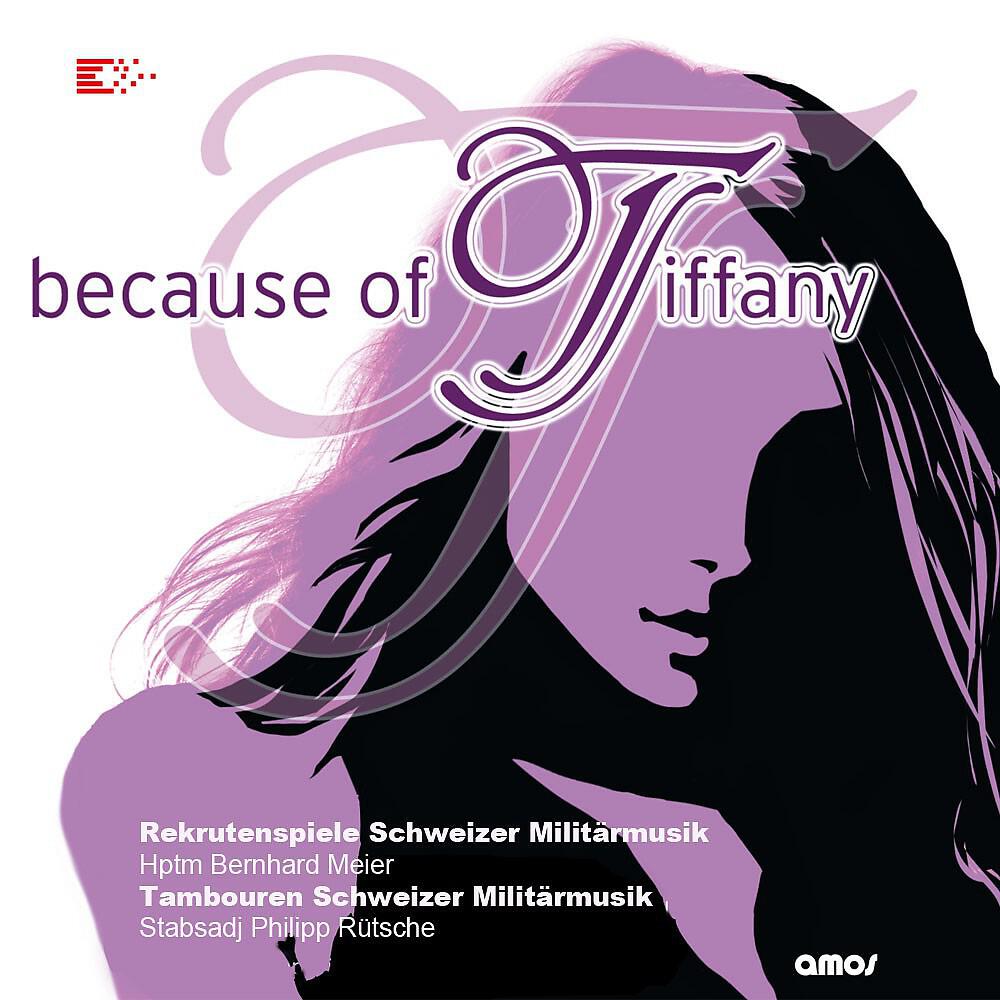 Rekrutenspiele Schweizer Militärmusik & Hptm Bernhard Meier - Piotta