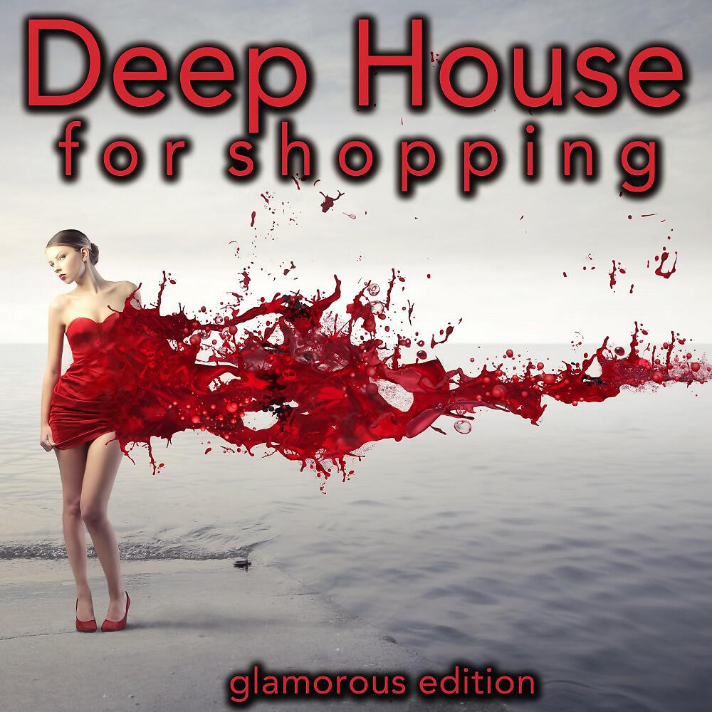 Deep Project - Deep Night Alone (Astral Deep Mix)