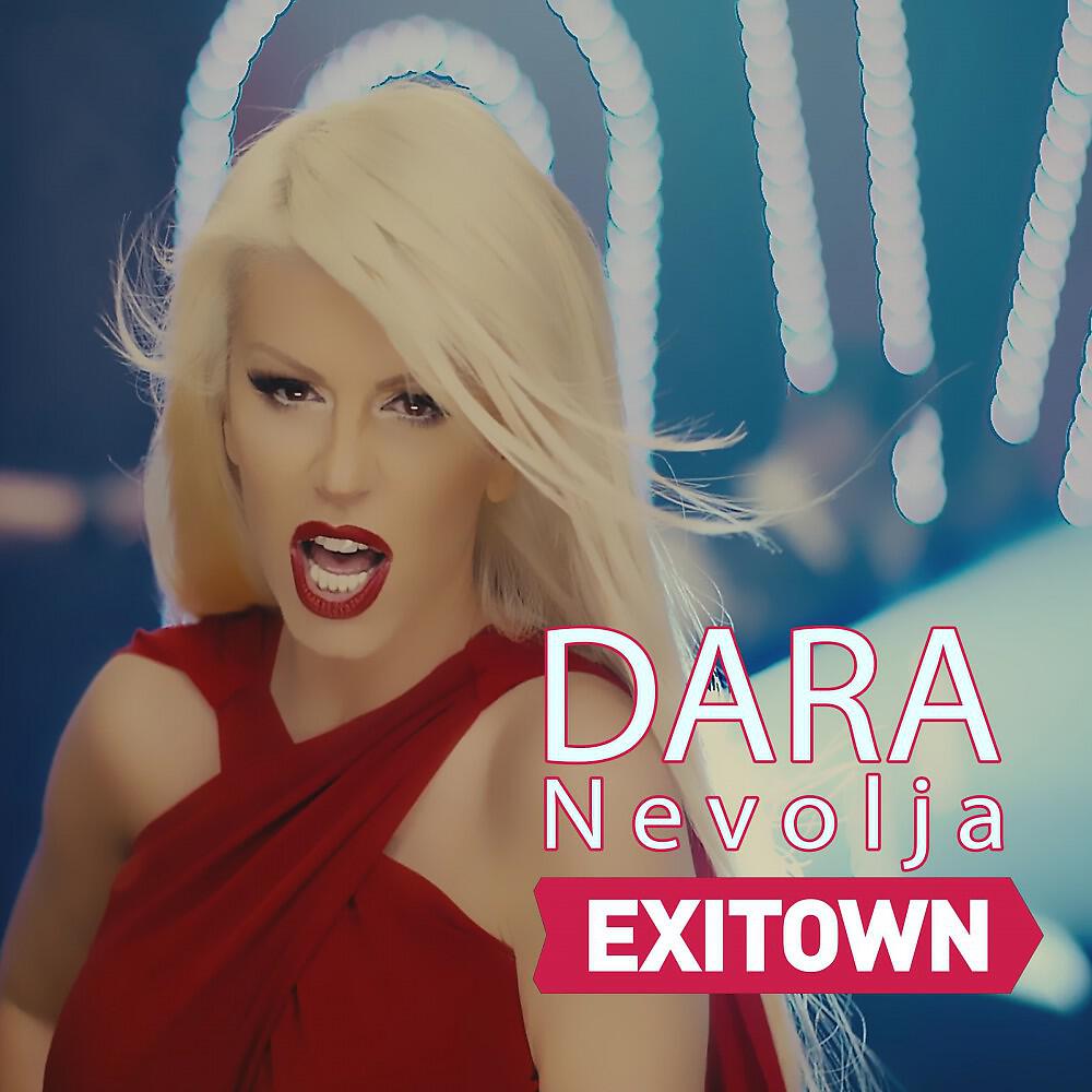 Dara Bubamara - Nevolja