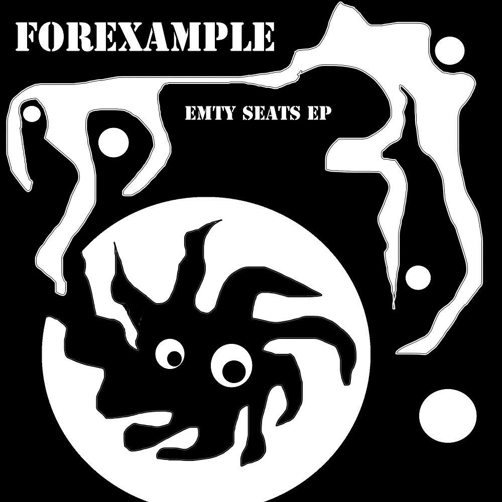 Forexample - Rubber String