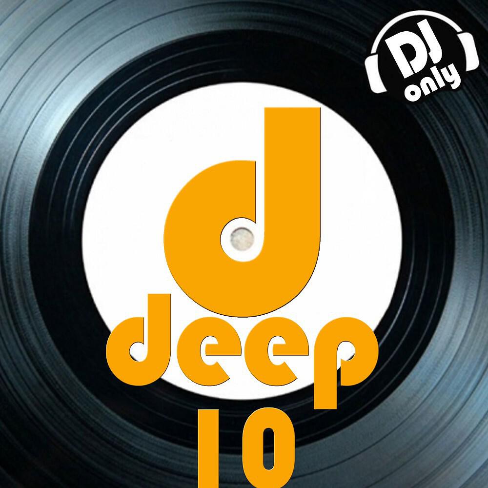 Brothers Inda Deep - Let the Moove (Modell & Mercier's Deep Mix)