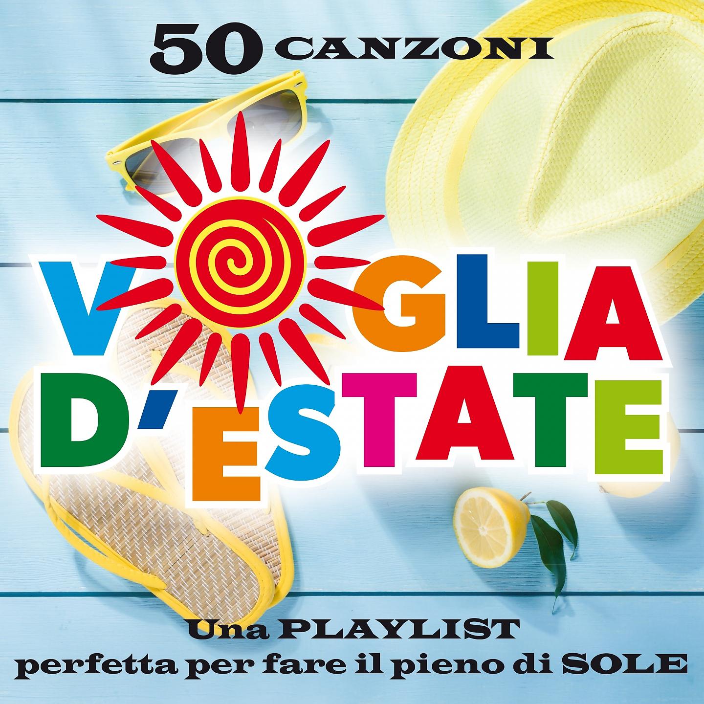 Постер альбома Voglia d'estate