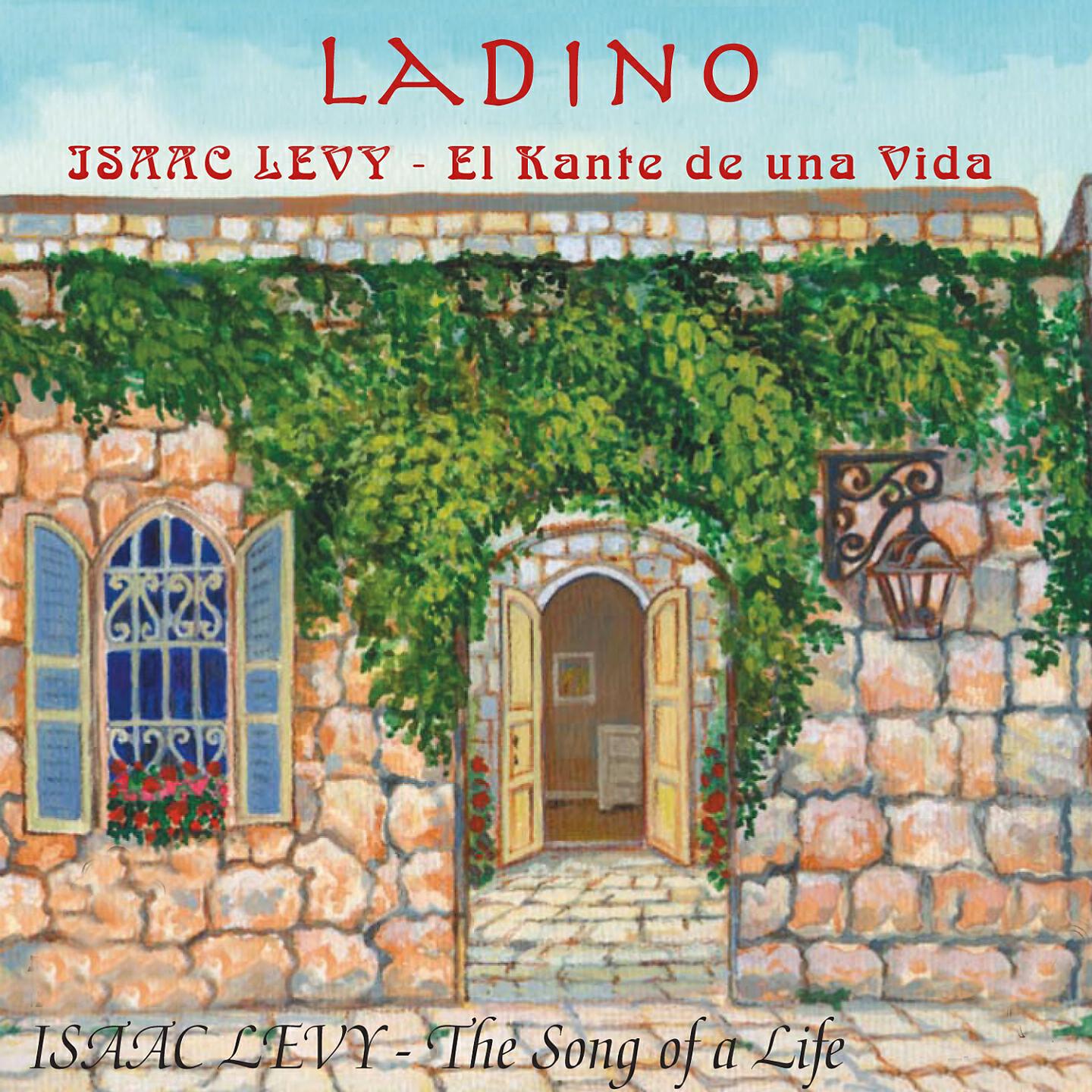 Isaac Levy - יו אן לה פריזיון טו קמ לאס פלורס - אני בכלא ואת בין הפרחים (דואט)
