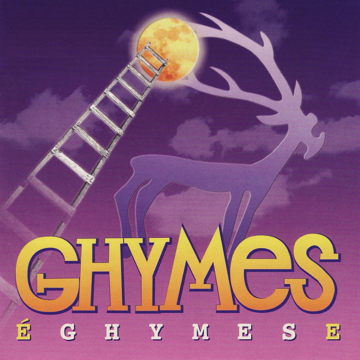 Постер альбома Éghymese