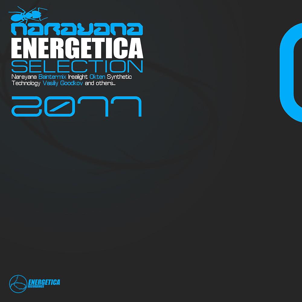 Постер альбома Energetica Selection (Vol. 1)