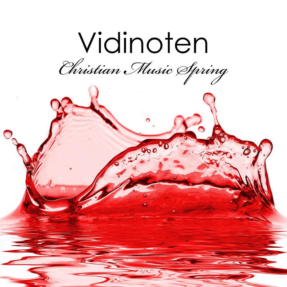 Viktor Dick - Come To Calvary My Brother (String Quartet)