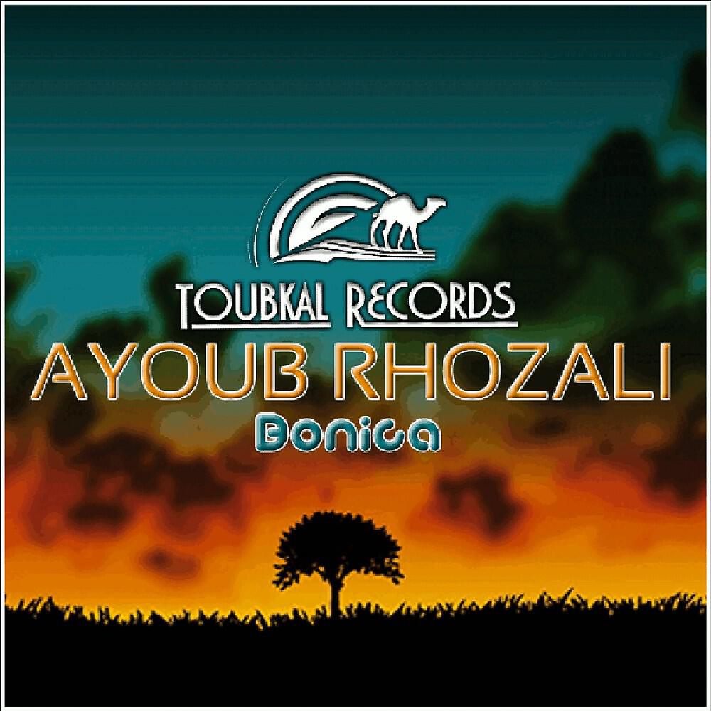 Ayoub Rhozali - Bonica (Sums & Touzani Reda Remix)