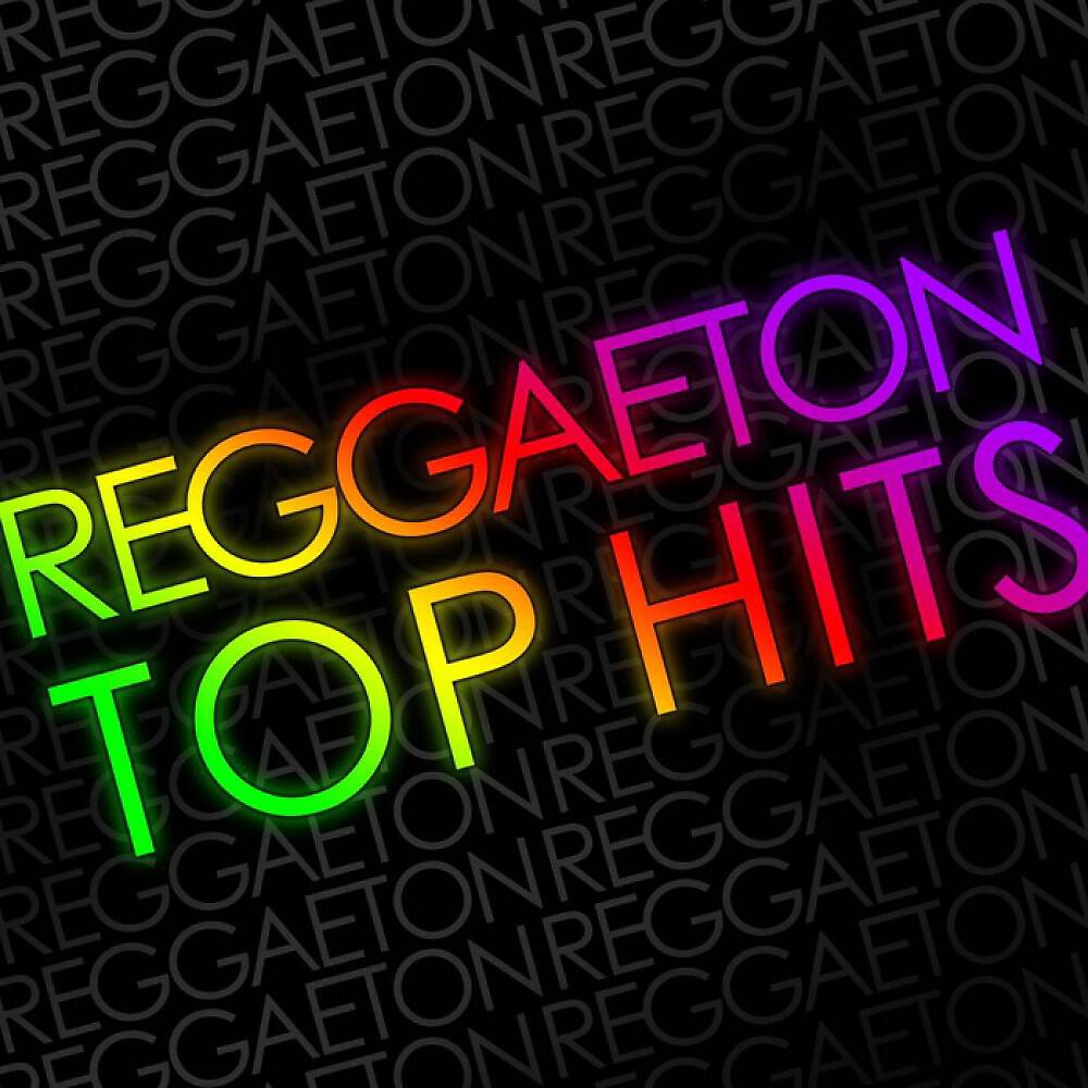 Los Reggaetronics - Corazón Sin Cara