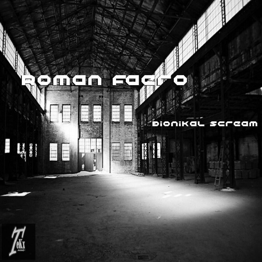 ROMAN FAERO - Wild Child