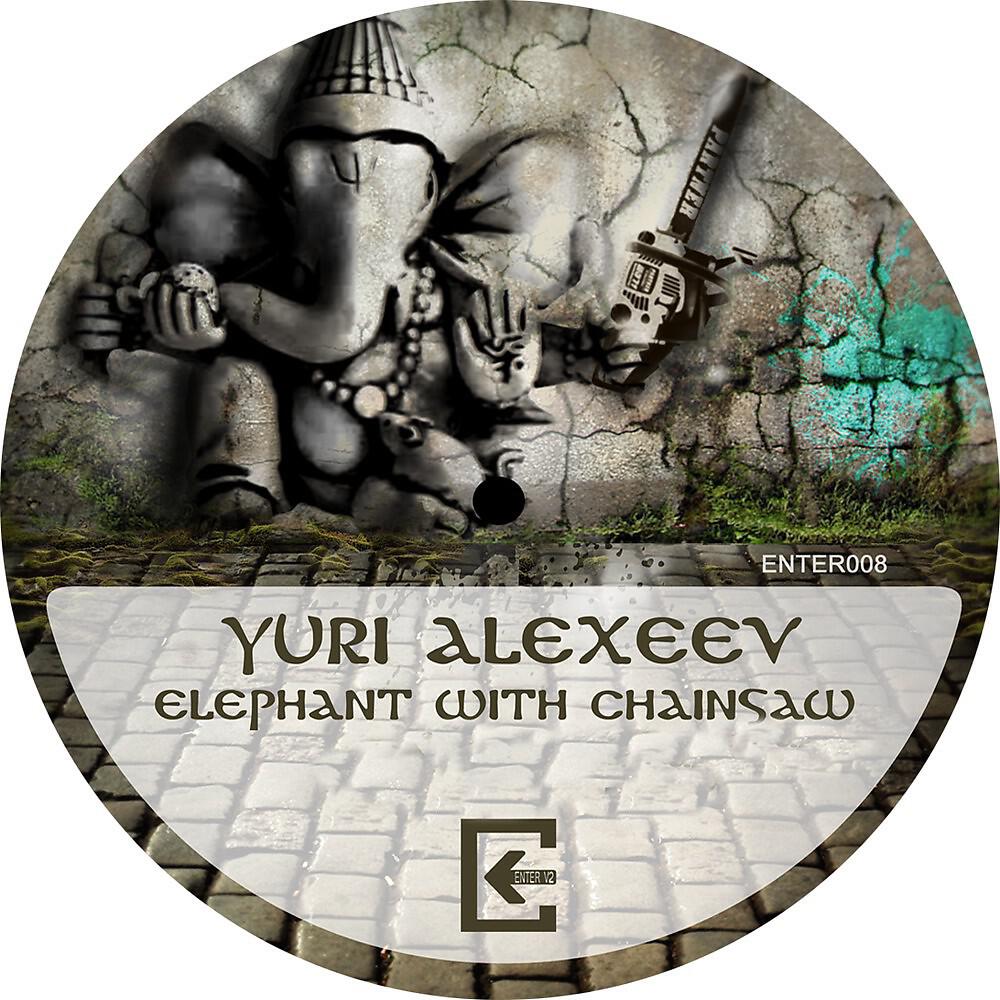 Yuri Alexeev - Talking (Biohazart Remix)