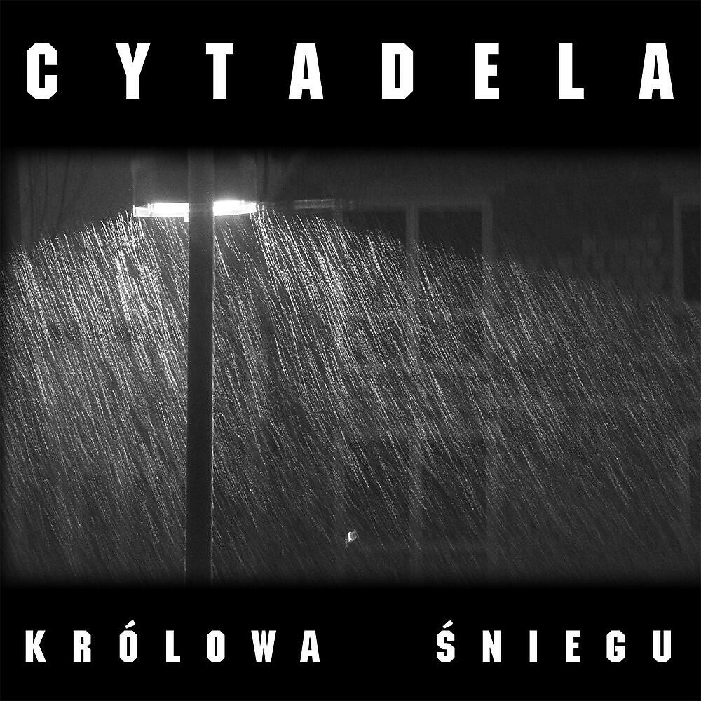 Cytadela - Kamery