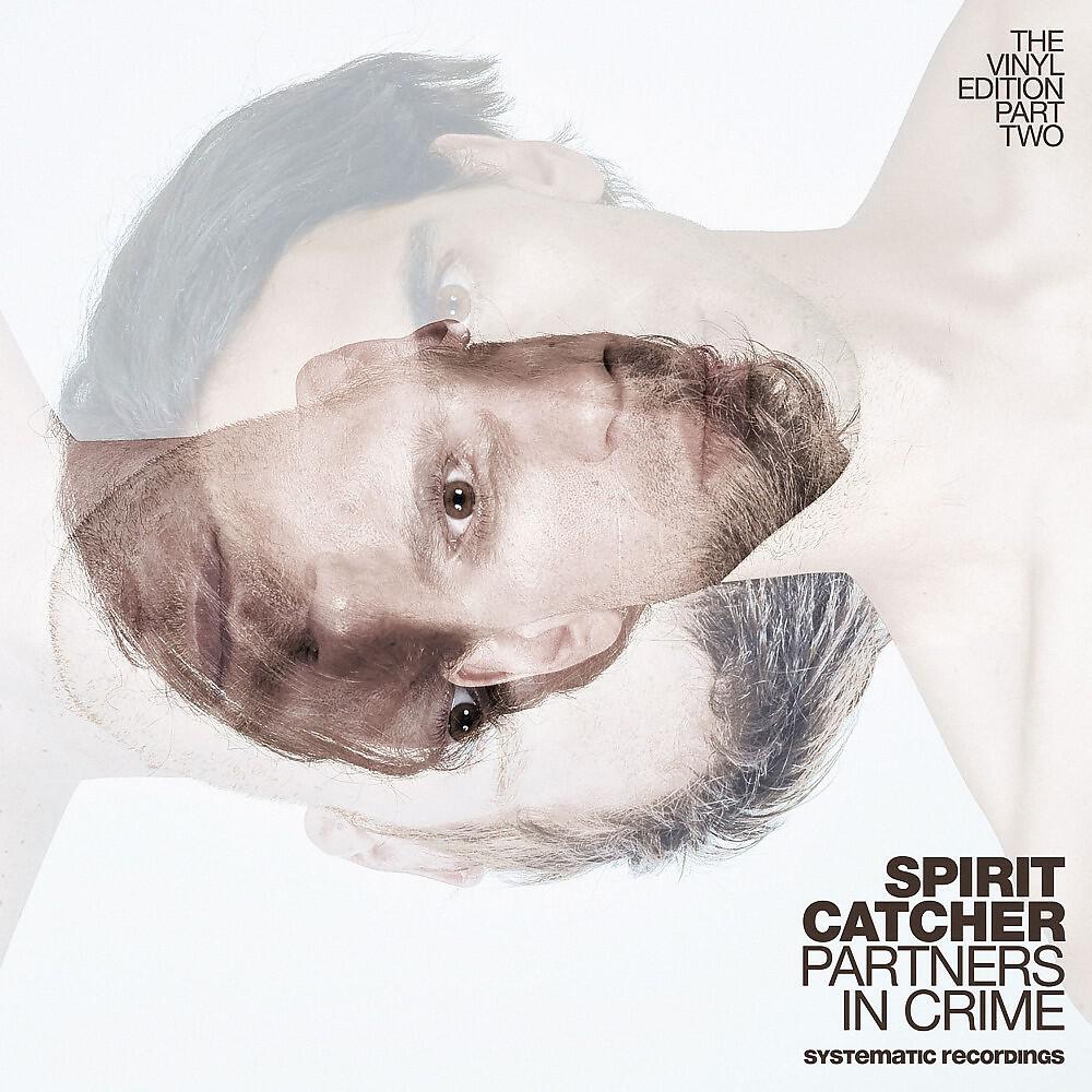 Spirit Catcher - Human Factor (Afrilounge Remix)