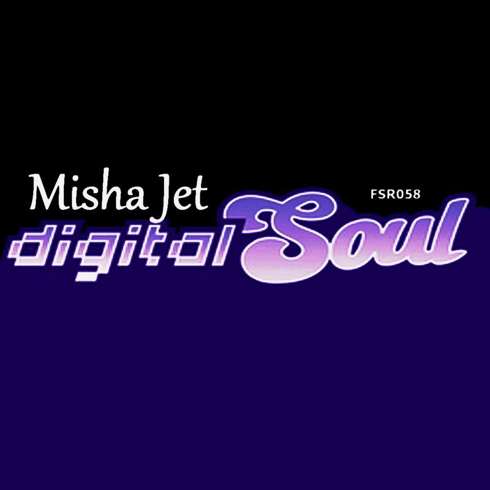 Постер альбома Digital Soul