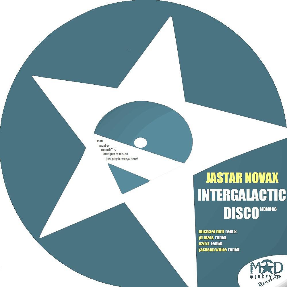 Постер альбома Intergalactic Disco (Remixes)