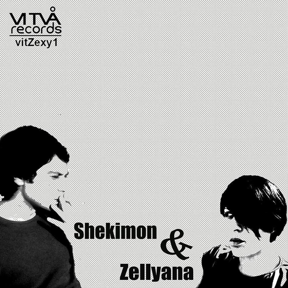 Zellyana - Deep Affection