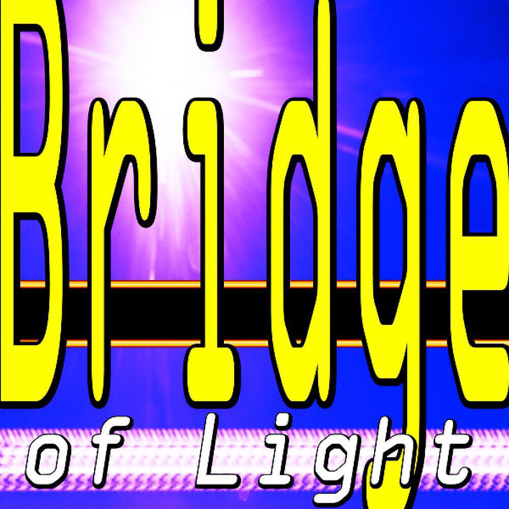 Melissa Adams - Criminal (But Mama I’m in Love With a Criminal)