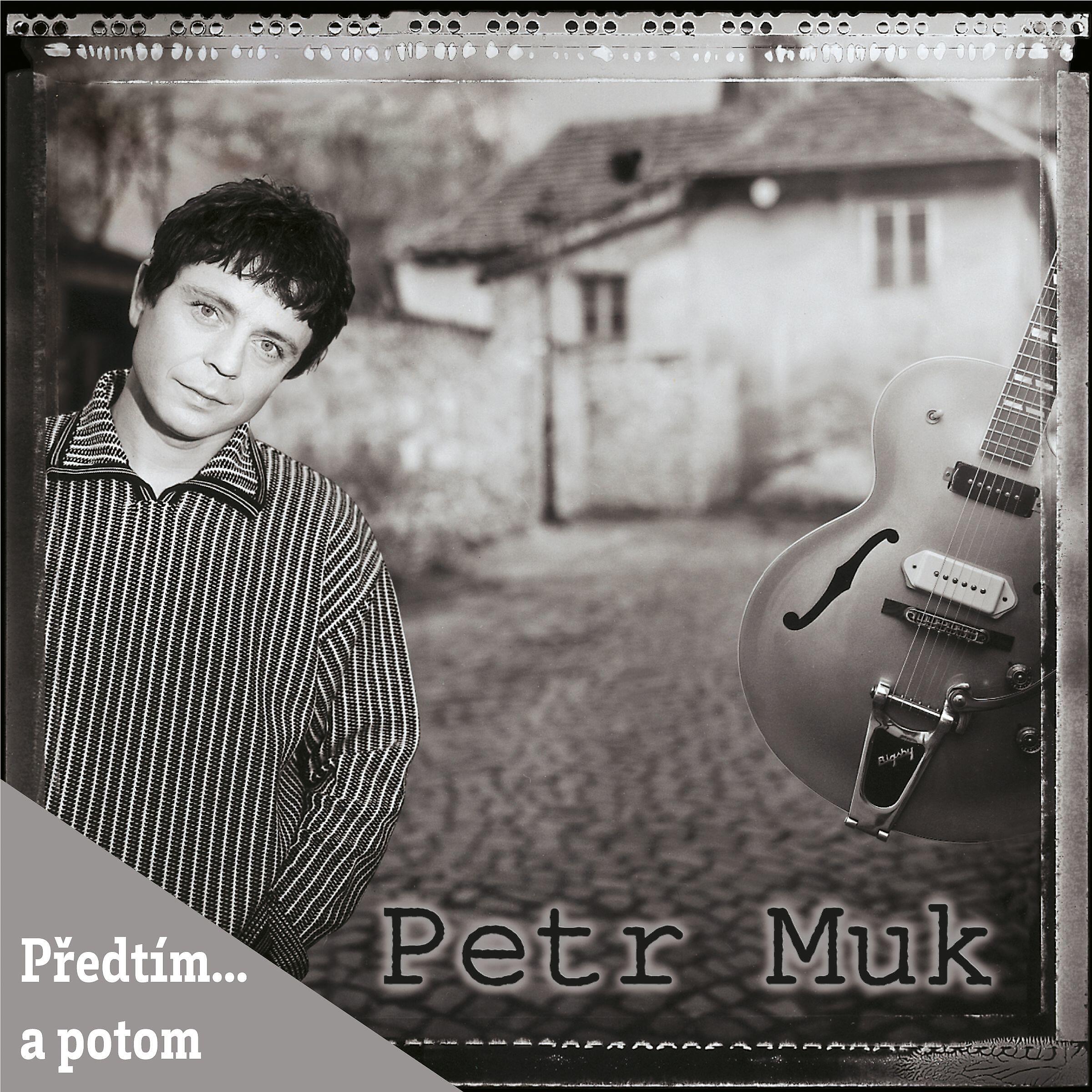 Petr Muk - Srdce a kamen (Andel - demo)