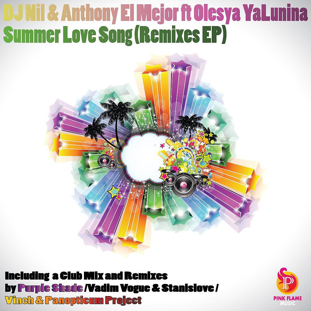 Постер альбома Summer Love Song (Remixes)