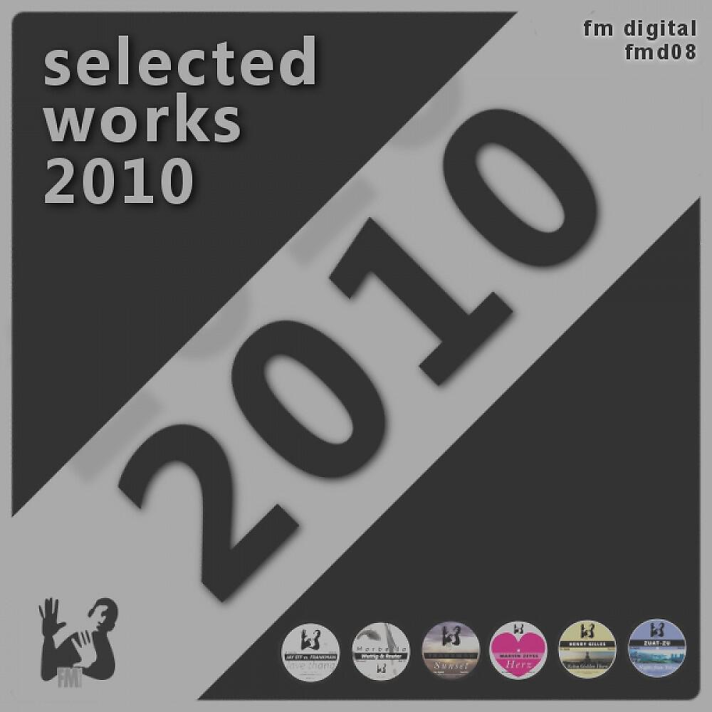 Frankman - Sunset (Mwua Remix)