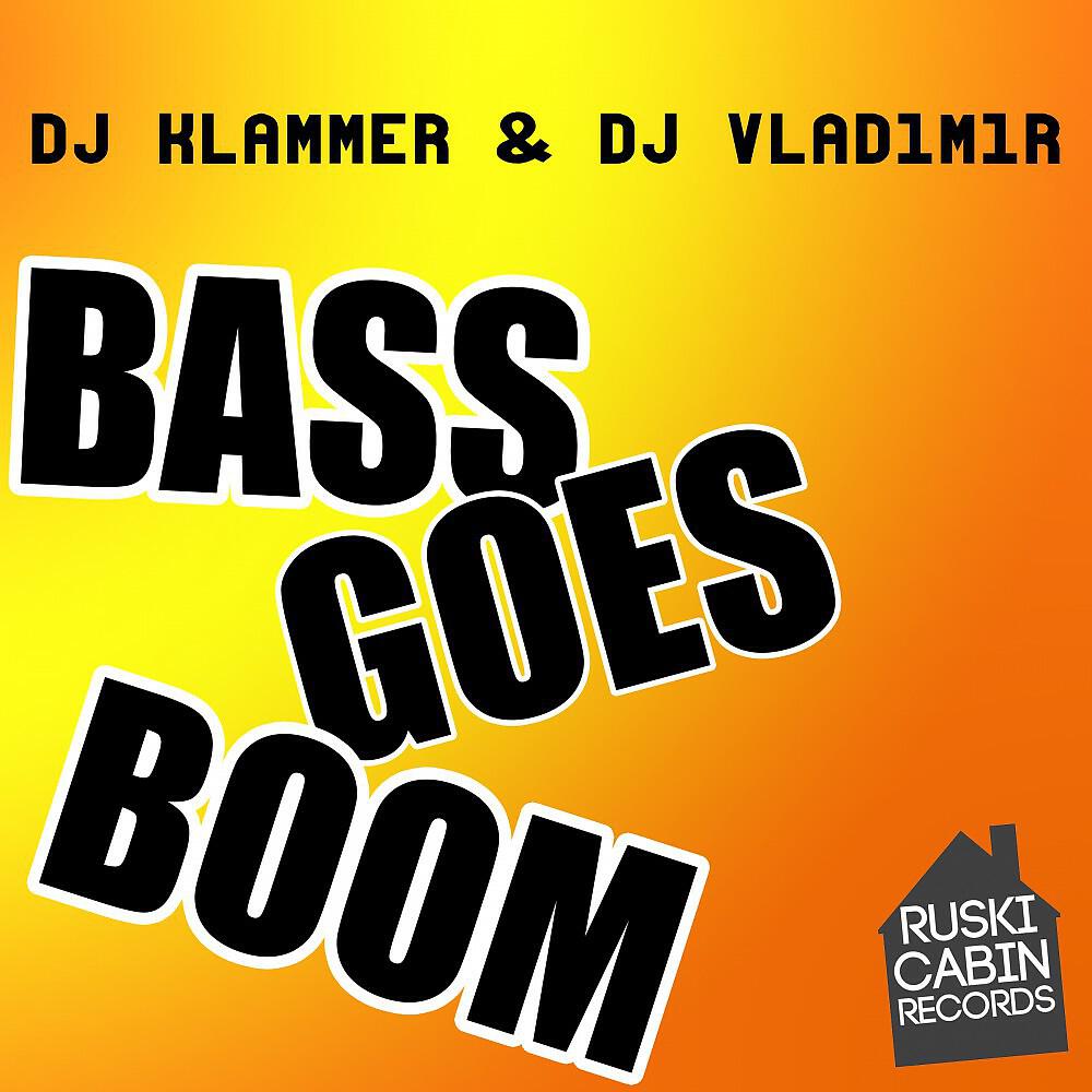 DJ Klammer & DJ Vladimir - My Truck (Radio Edit)