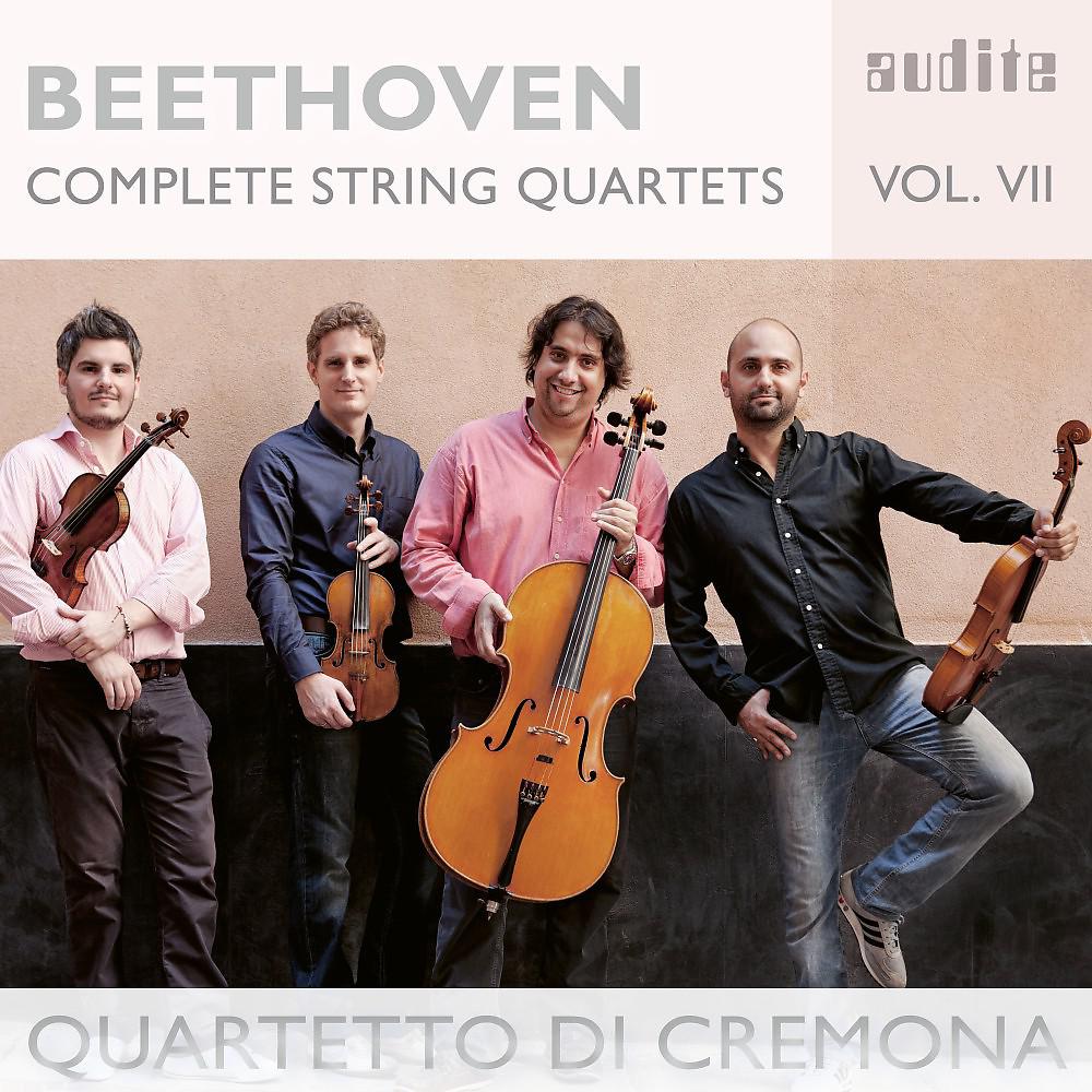 Постер альбома Beethoven: Complete String Quartets, Vol. 7