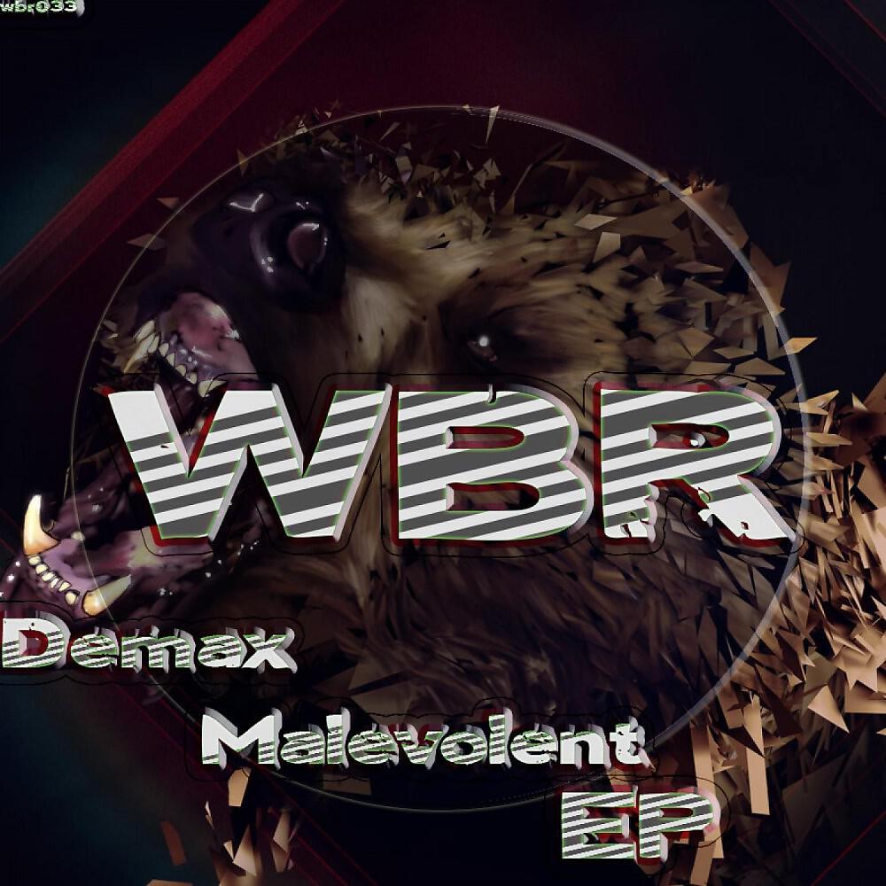 DeMax - Morrh Vell (Original Mix)