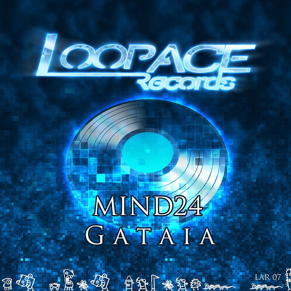 Постер альбома Gataia
