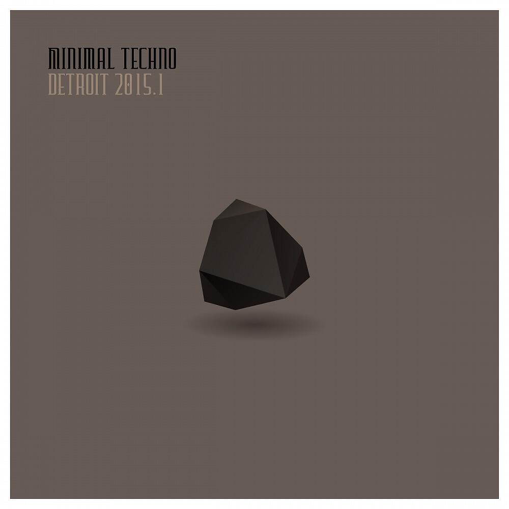 Tommy Marquez - Grobnik (Nico Kohler Remix)