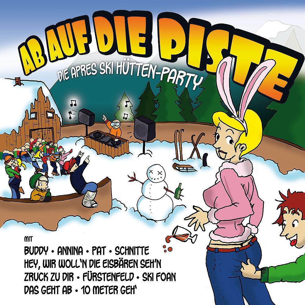 Marc Ötti - Komm und spiel mit mir (Radio Version)