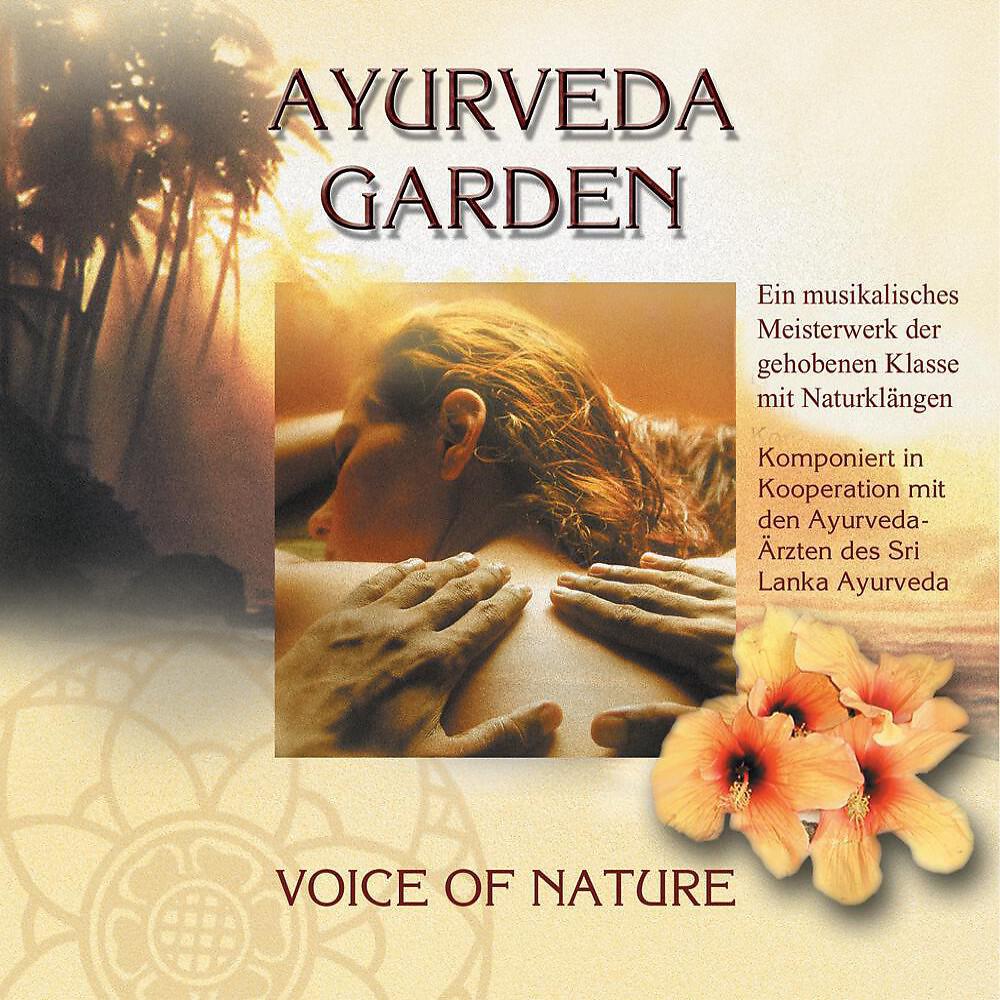 Ayurveda Garden - Ocean / Ozean