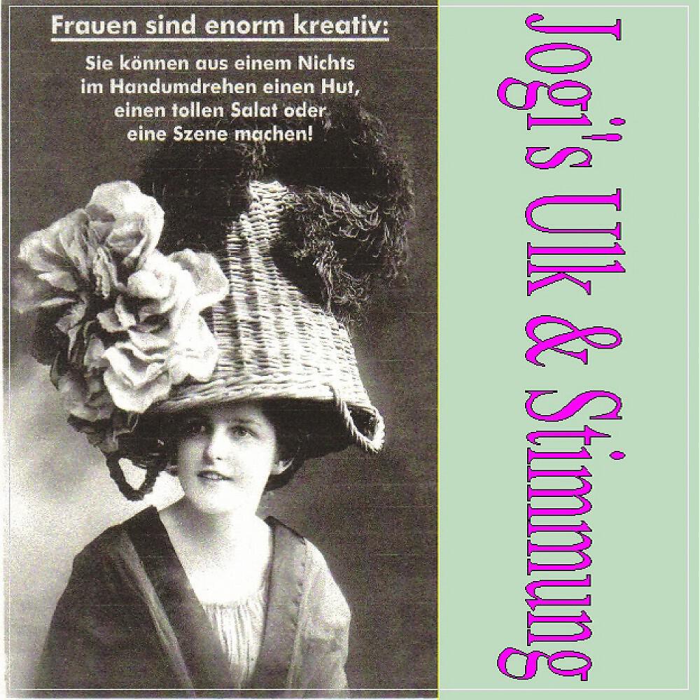 Jörg Kuhfuß - One Day in Paradies