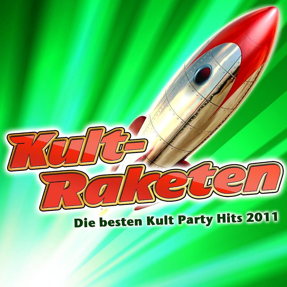 Mike der Bademeister - Eskimo (Der BRRR-Song)