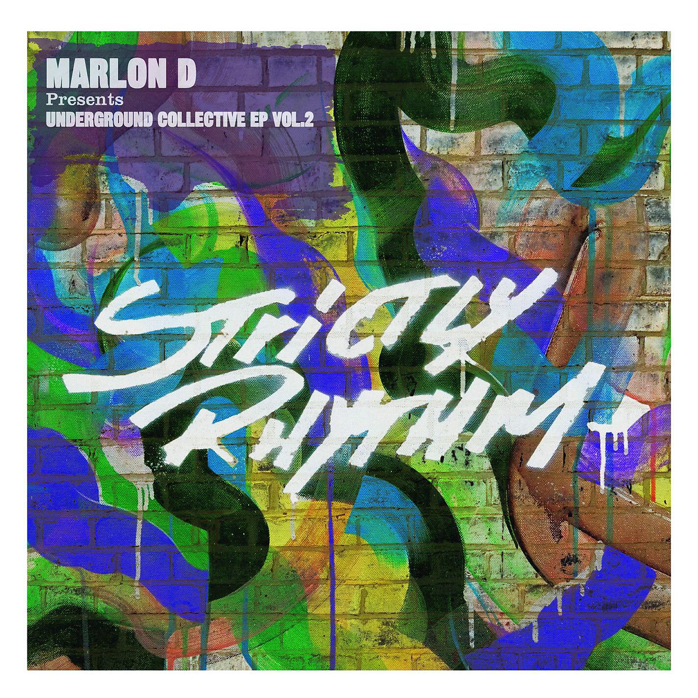 Marlon D - Fear the Lord (Fear the Vocal Mix)