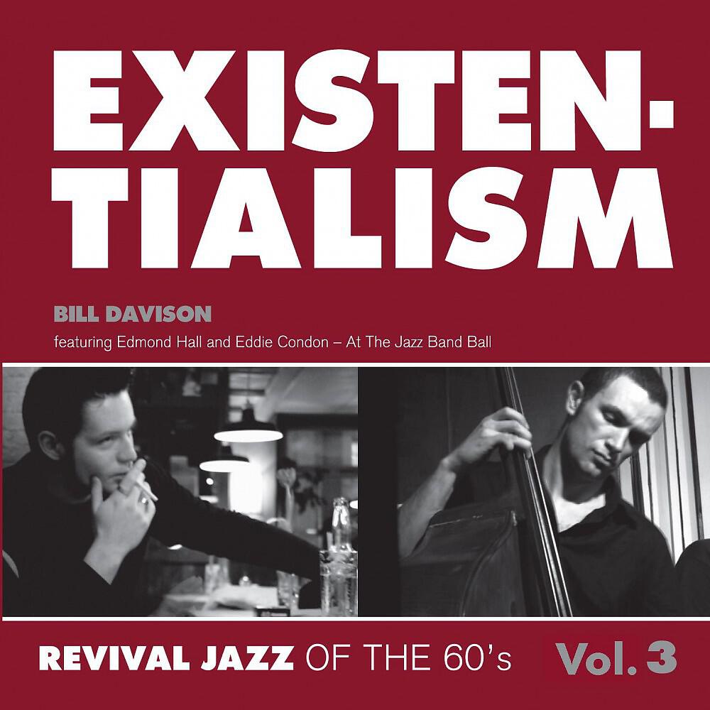 Bill Davison - Royal Garden Blues (Take Five)