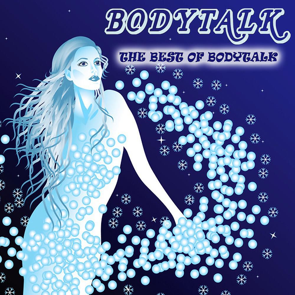 Bodytalk - Dreamworld (radio version)