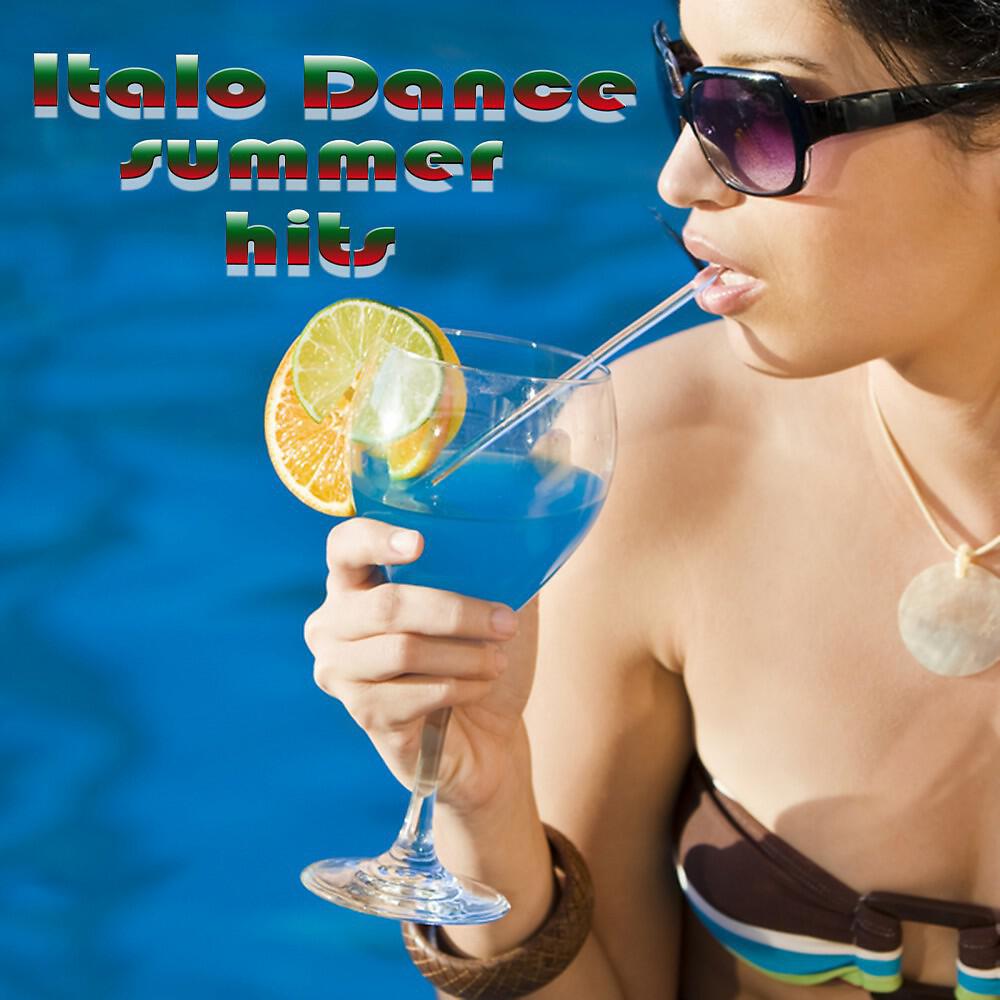 Clubhunter Feat Miani - L'Amour Toujours (Dj Hyo Extended Mix)