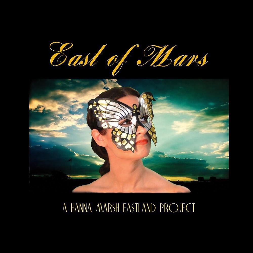 East of Marsh - Butterfly Cinderella