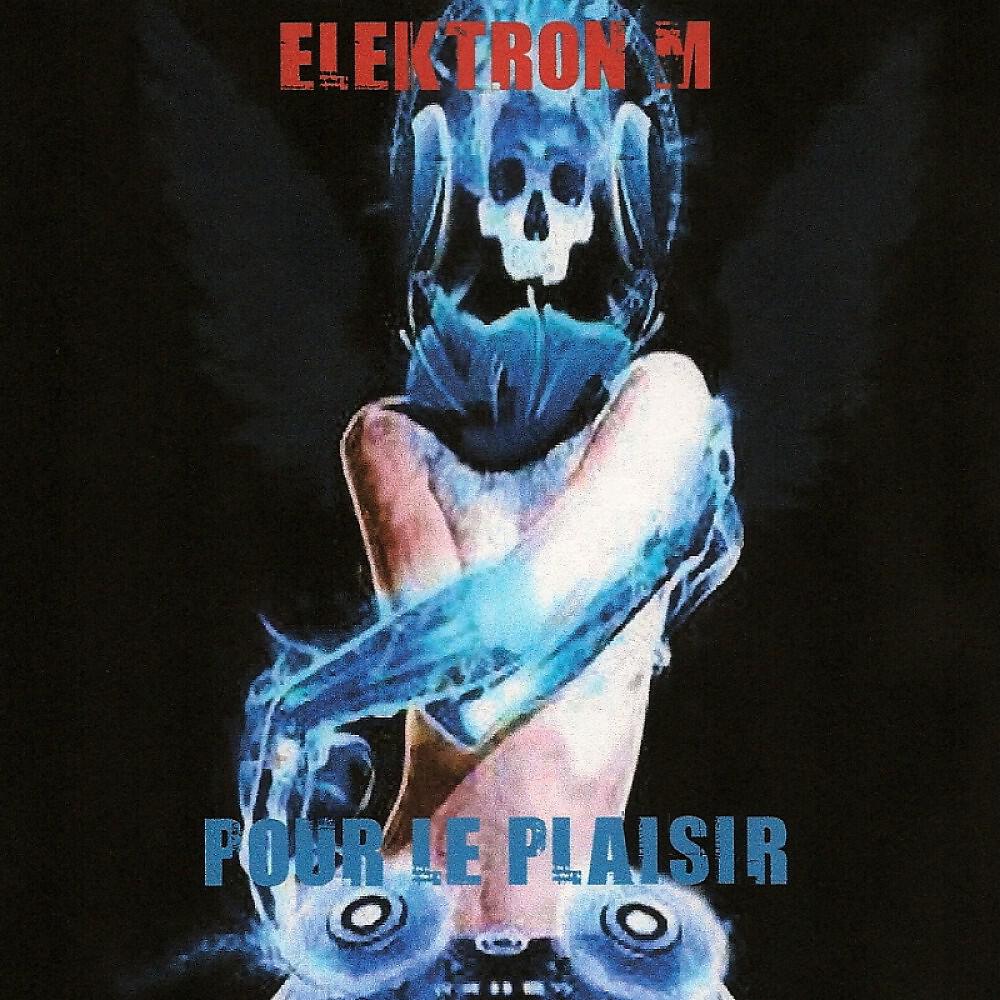 Kevin - When the End Comes (Elektron M Remix)