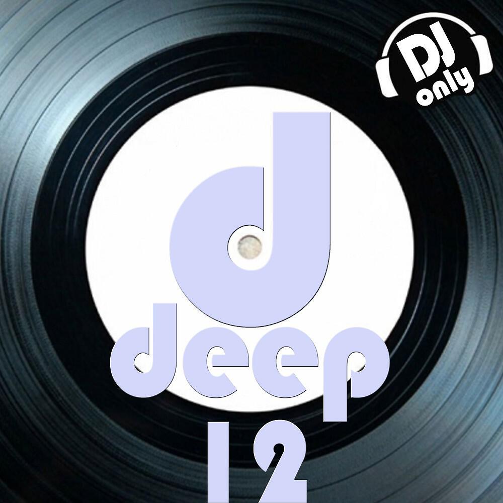 St. Tropez Deep Ensemble - The God Within (Funk da Bass Mix)
