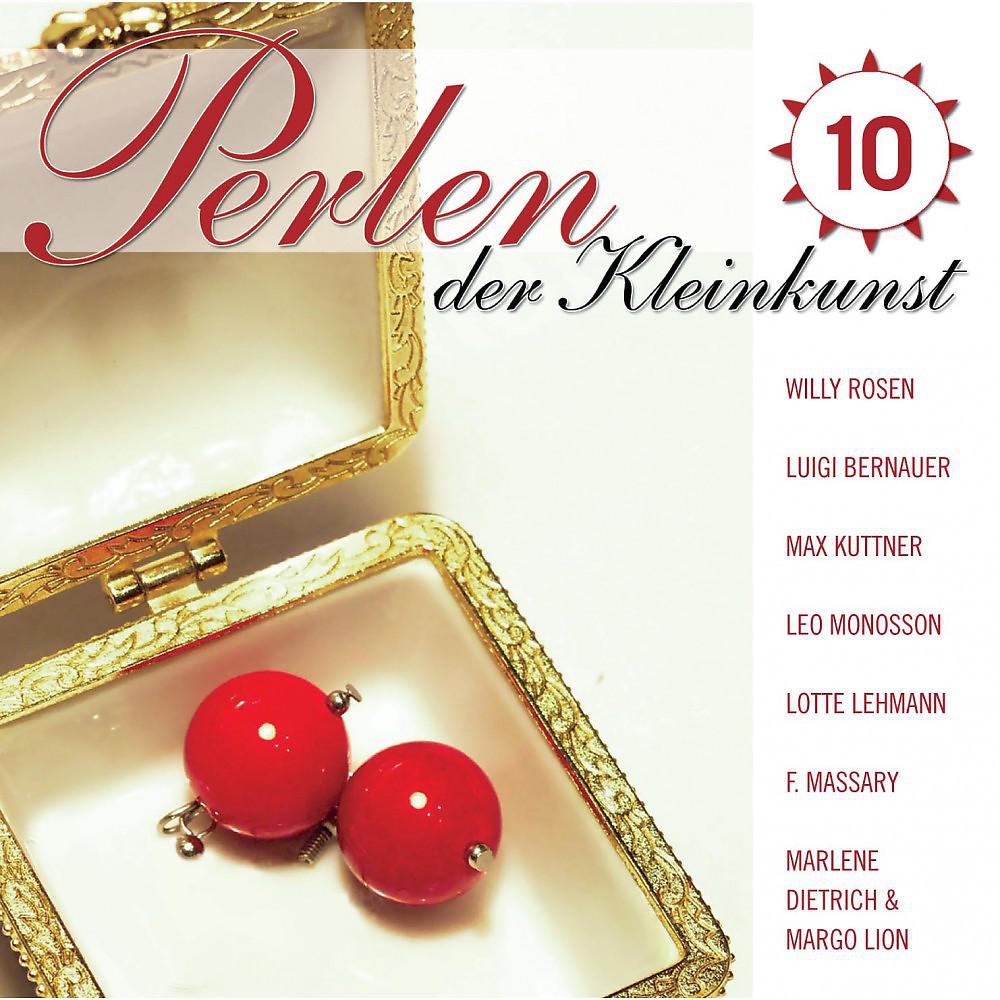 Постер альбома Perlen der Kleinkunst Vol. 10